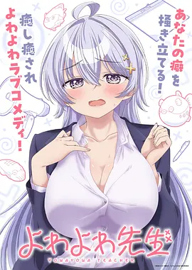 虎虎漫画夜行灯下都市灵异漫画缩略图